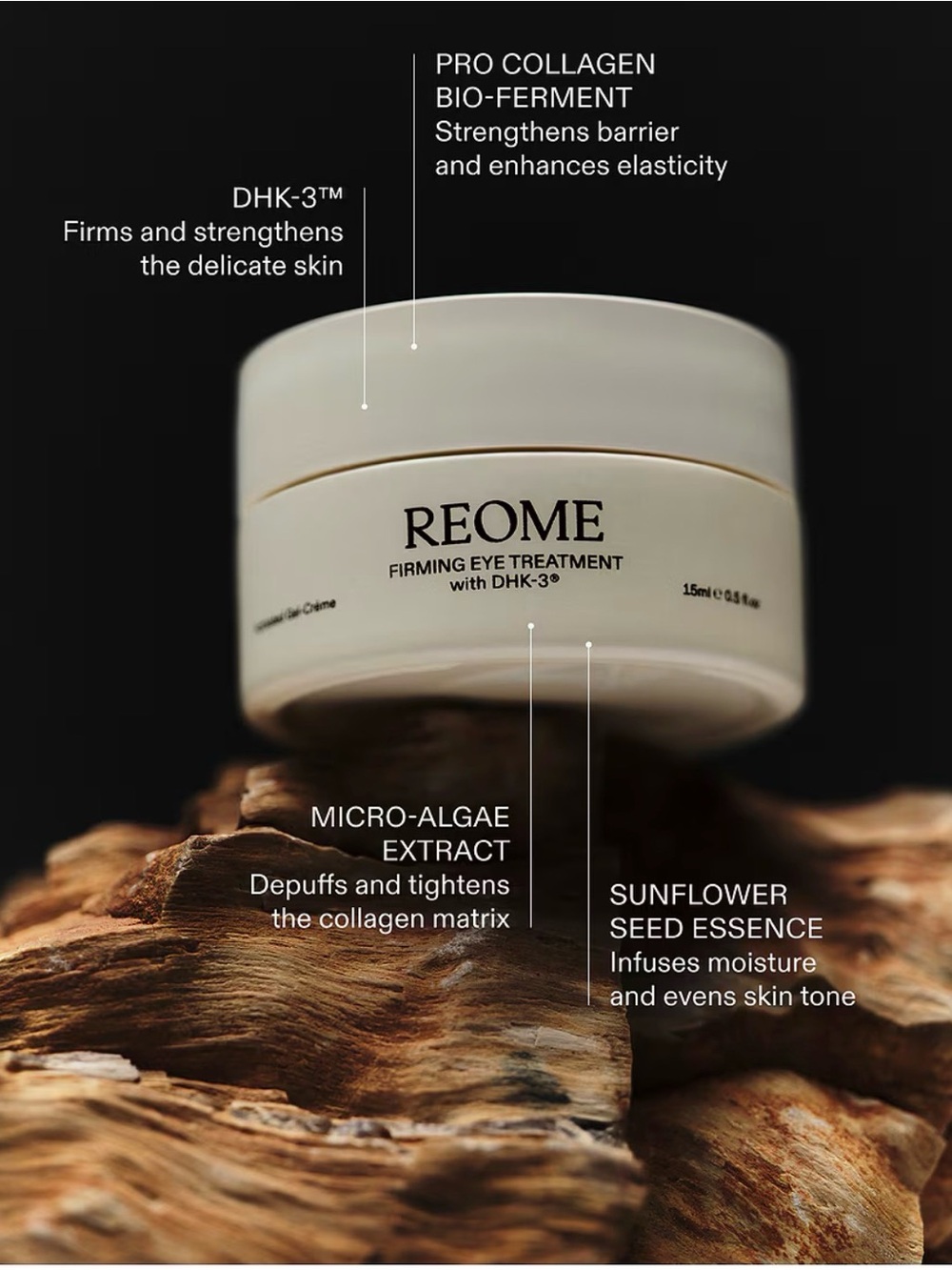 REOME Firming Eye Treatment (unopened)